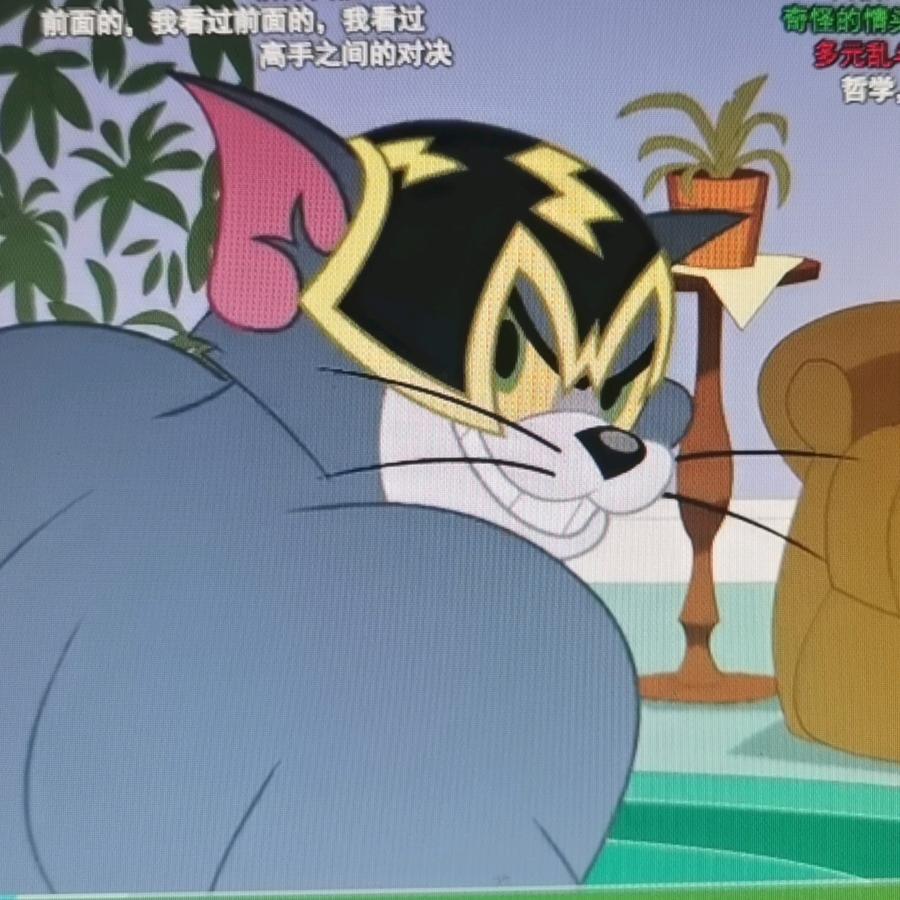 爱看跳舞的古河