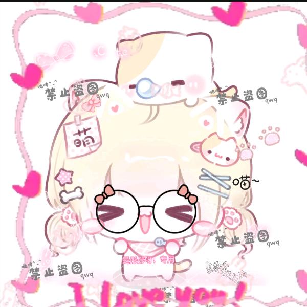 是彤彤小姐呀！