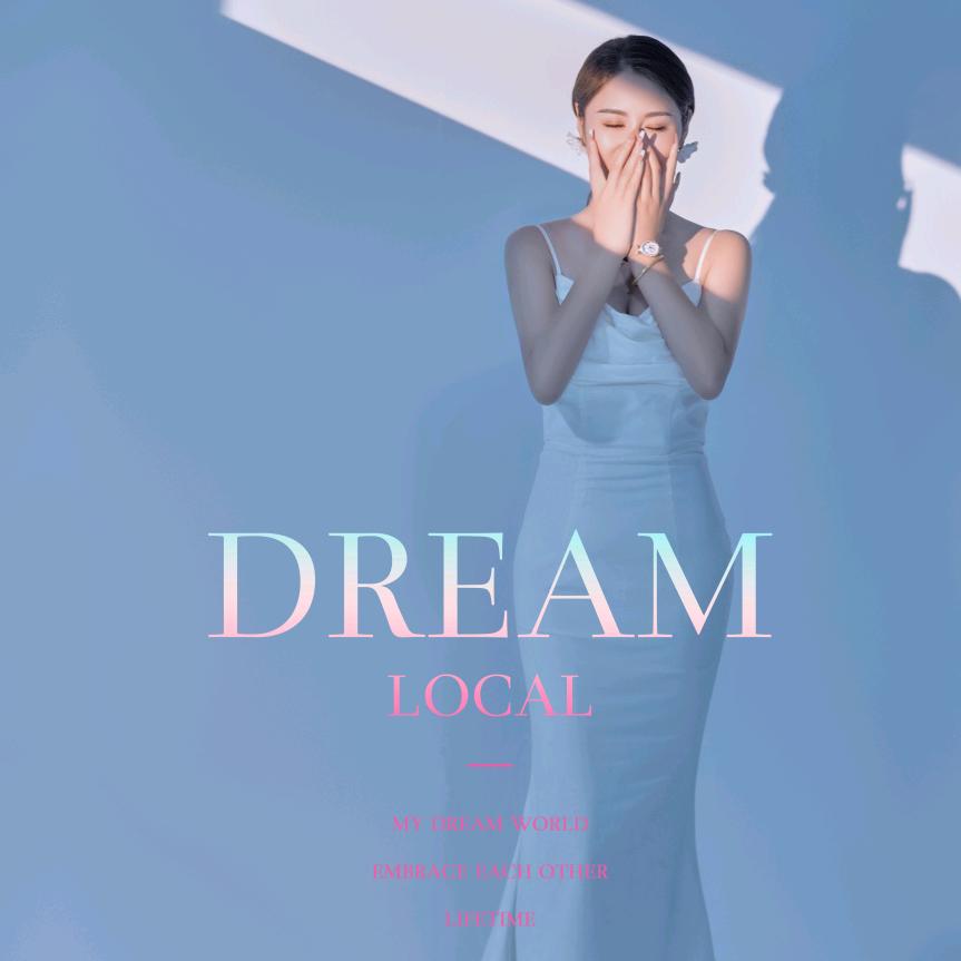 赤峰夏天美业～王春华