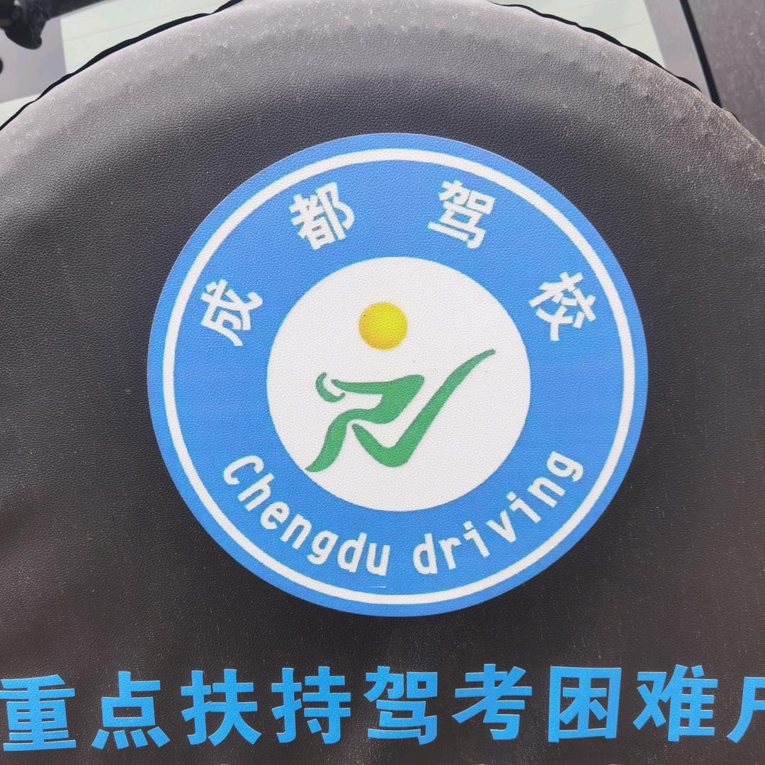 驾校直招刘师