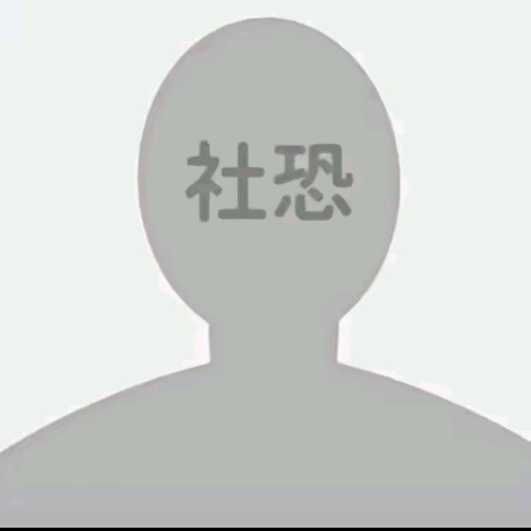 雾起