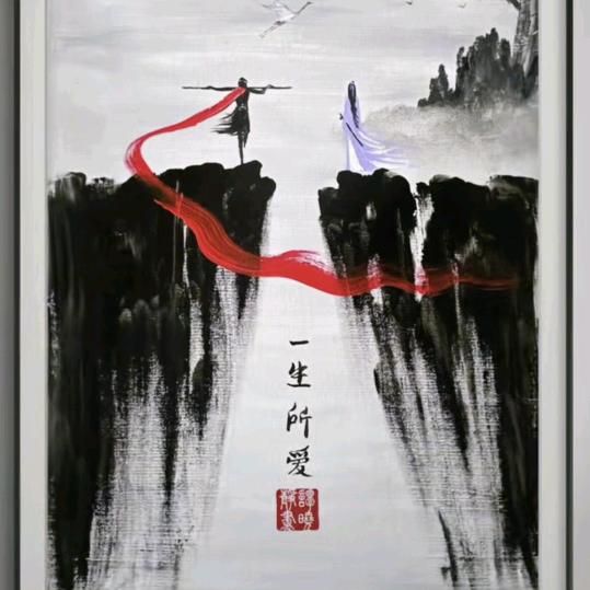 ღ清风看月ོྂཾ࿐