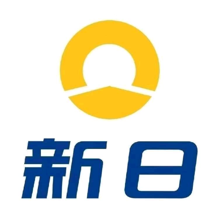 秦安县吴家巷新日电动车工厂店