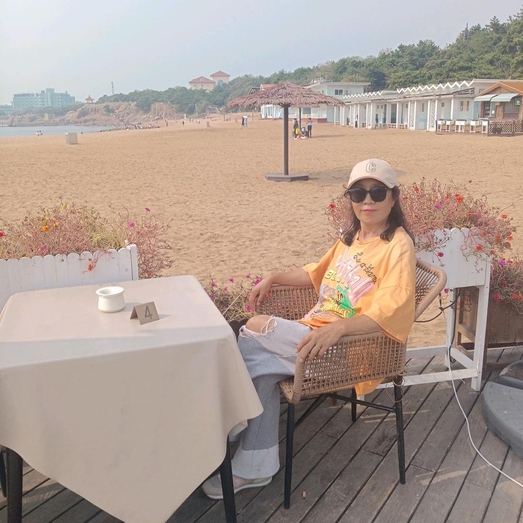 美子