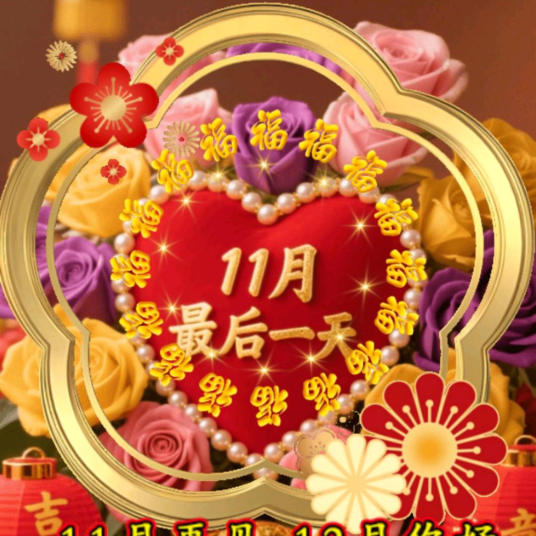 狗
