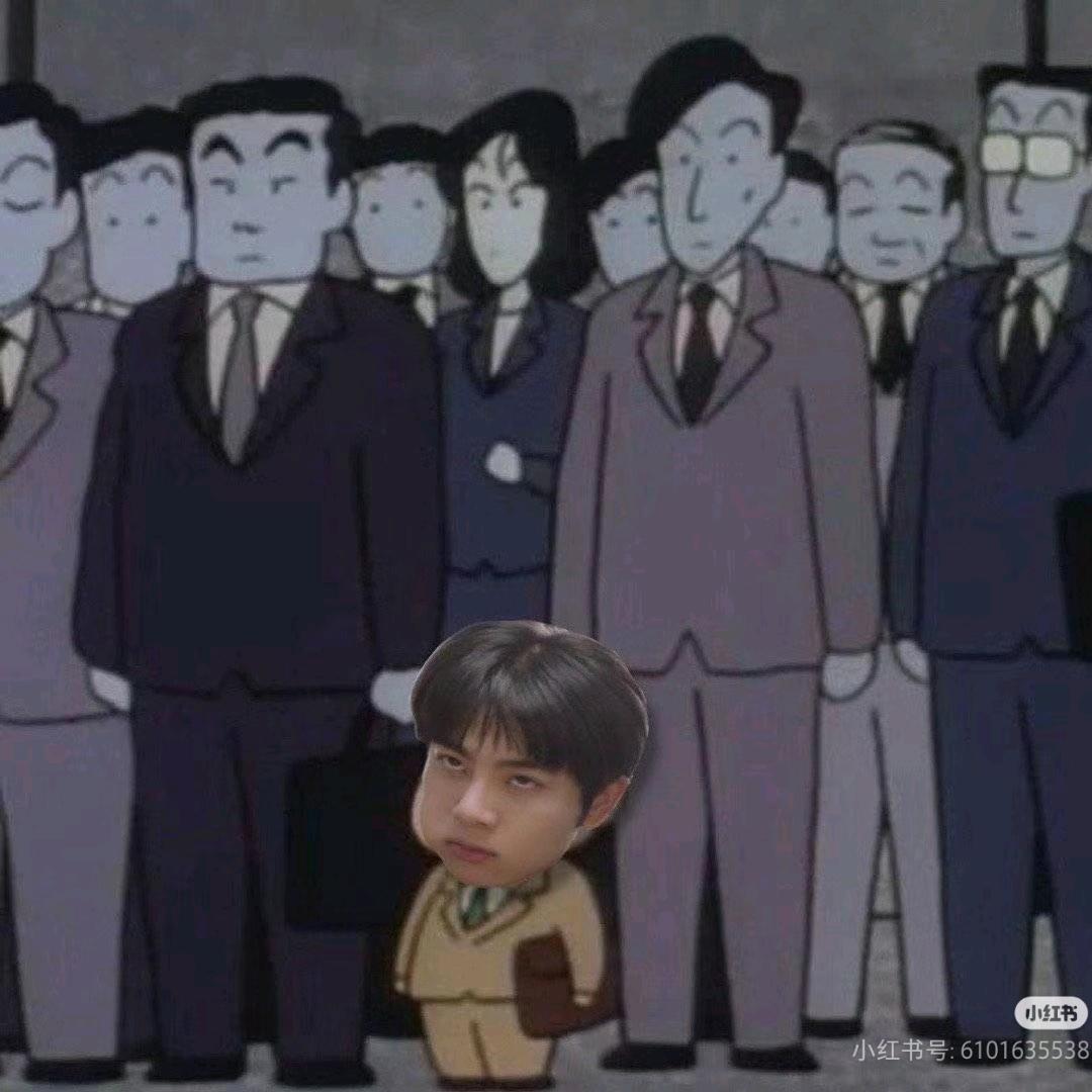Always 555