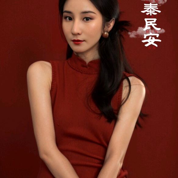 雅米丽