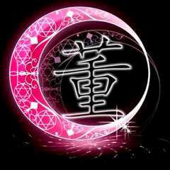 秋风扫落叶
