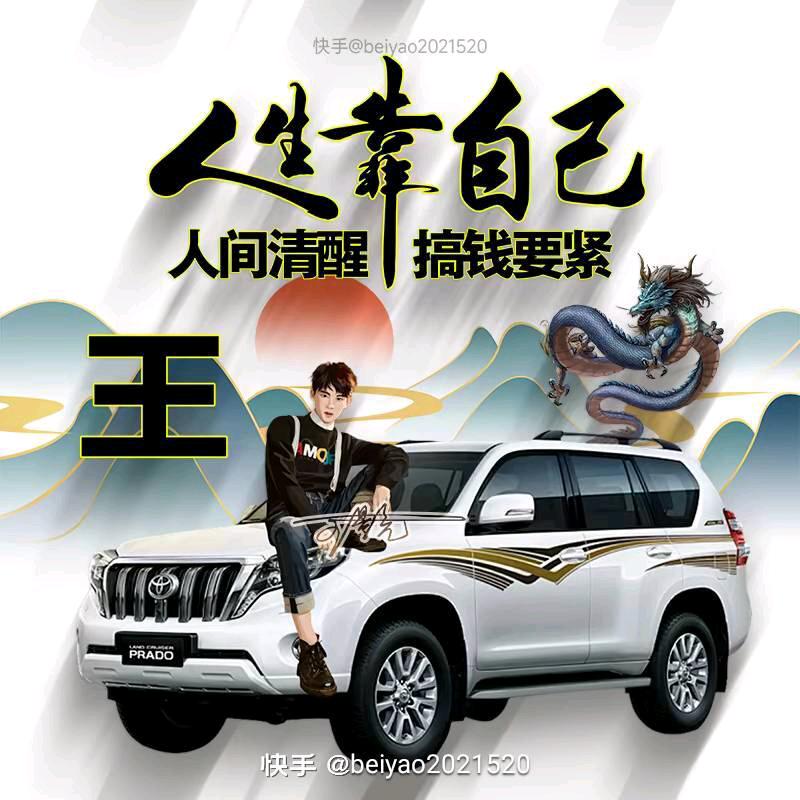 冷酷无情