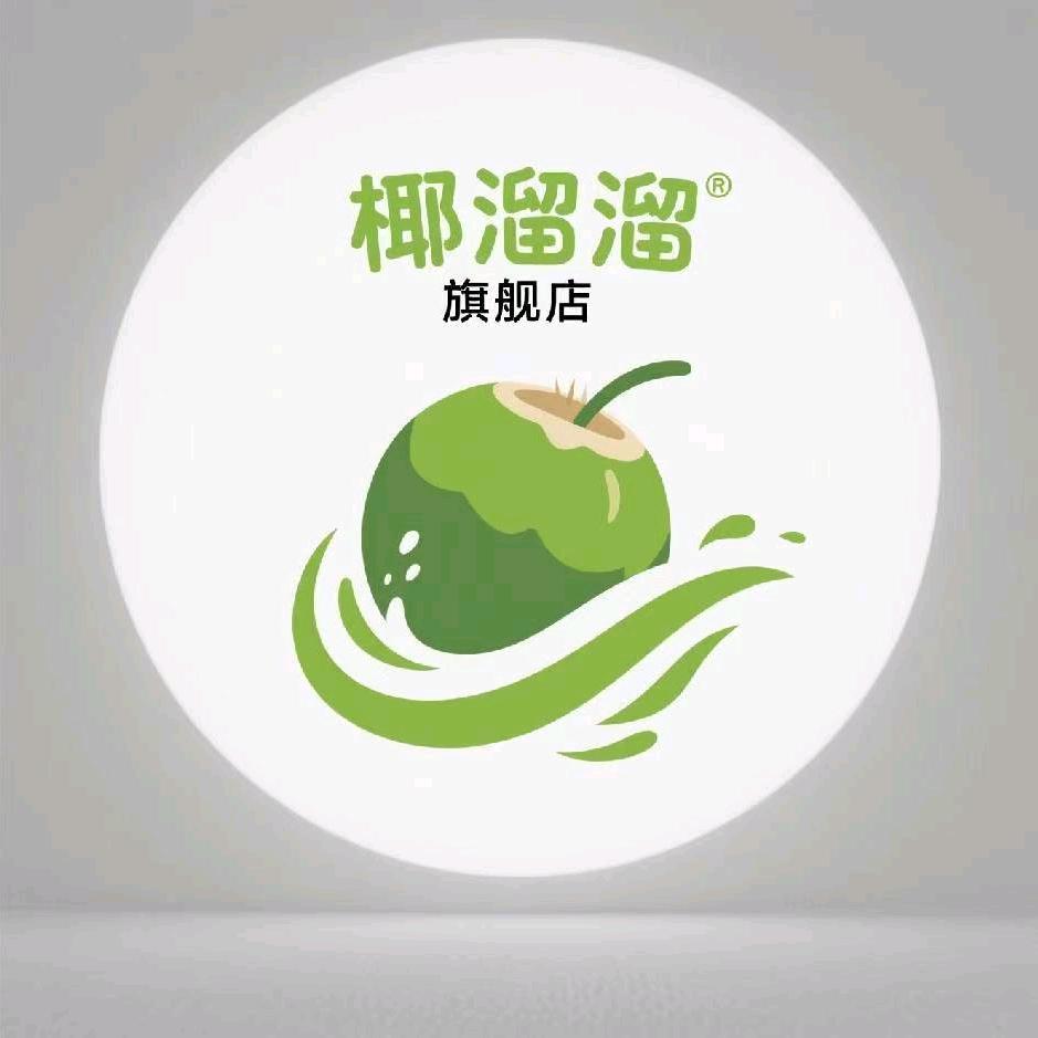 椰溜溜官方店