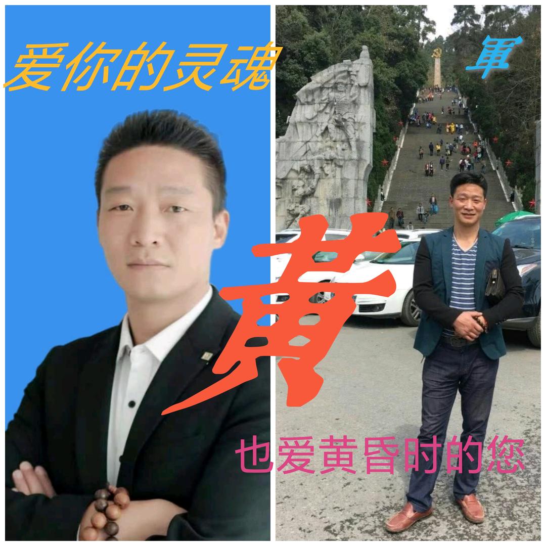 大军哥闯非洲流浪记：StrongHJMM