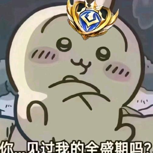 小磊