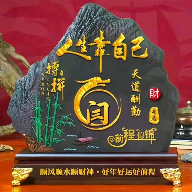 ℋ໌ᮨ້🐎₁₉⁹⁰闫꧔ꦿ🍃࿐