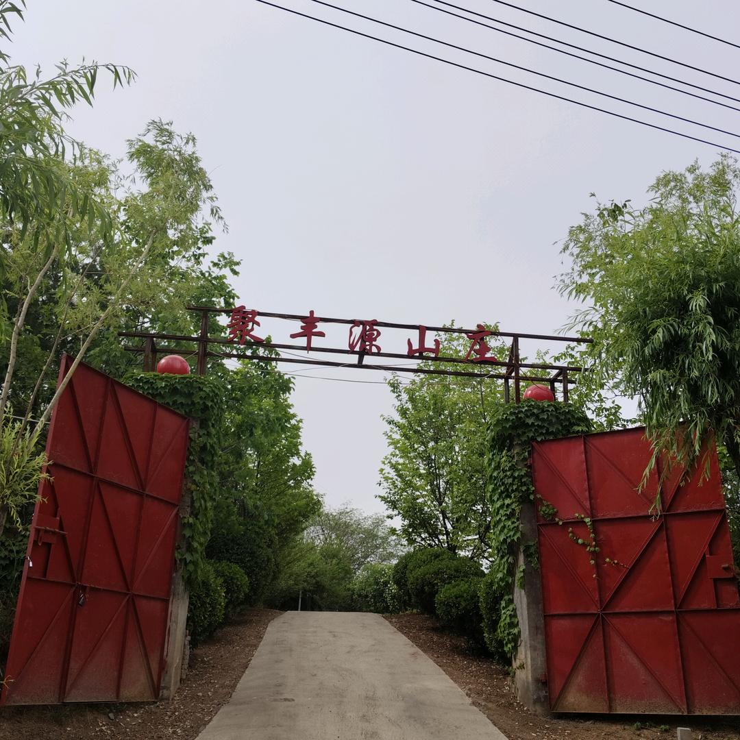 🐠🐠宁静🐠🐠。