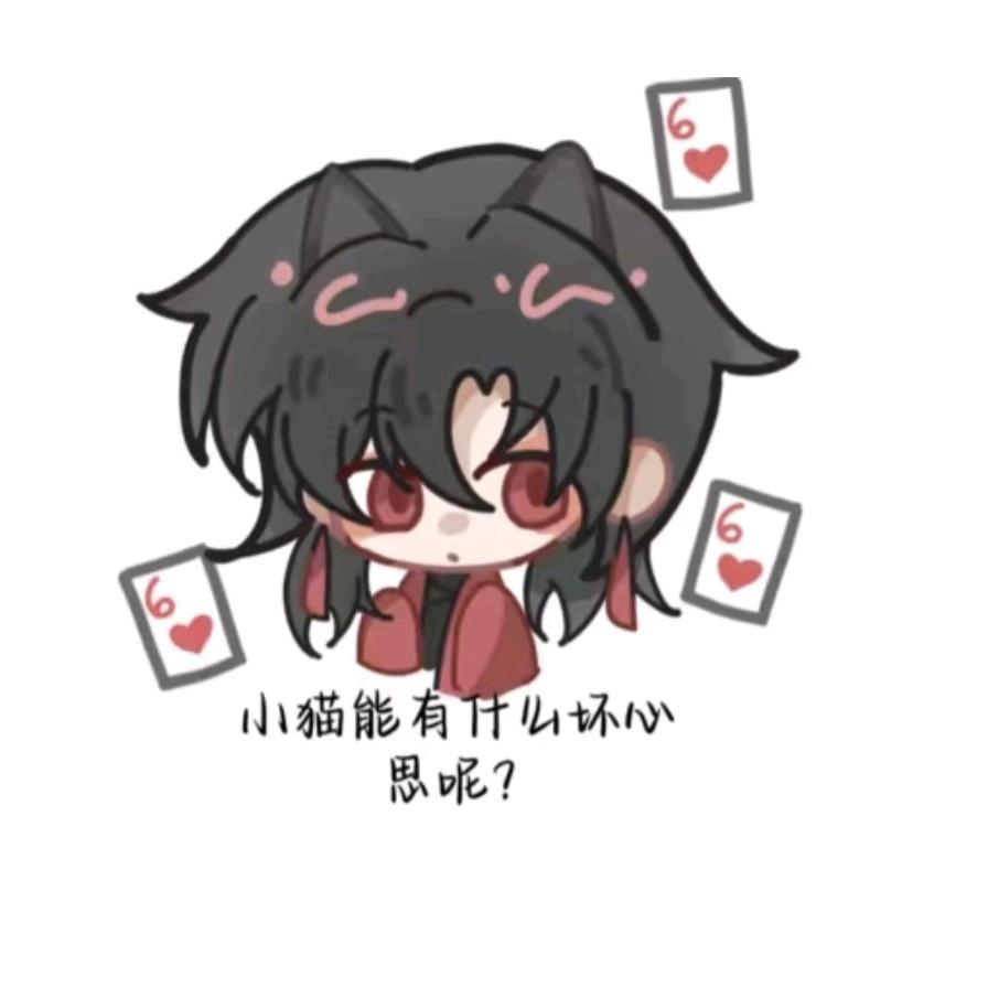 那晚因调戏男同被打的绝望感