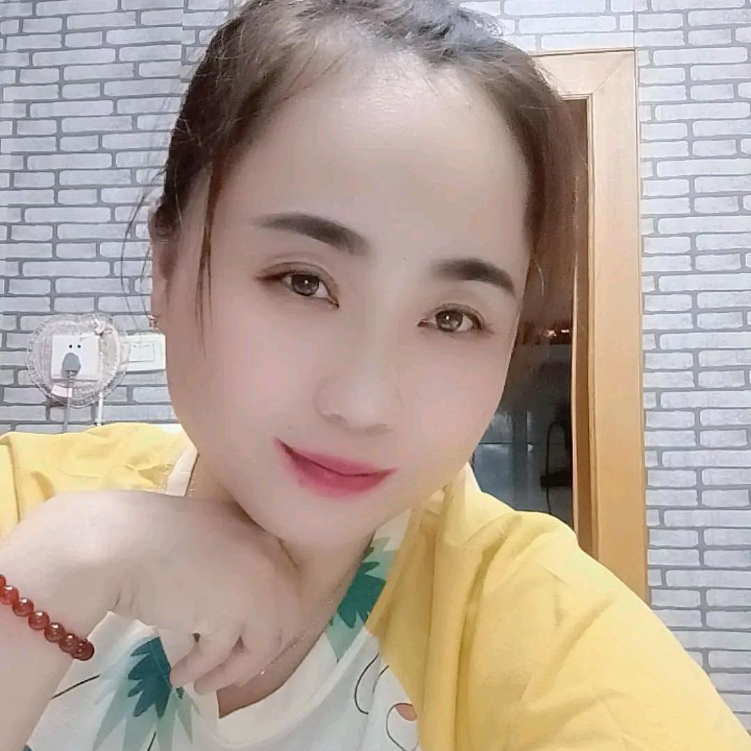 福杯满溢