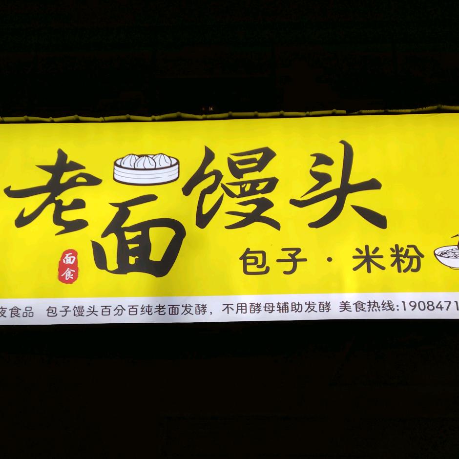 茉莉