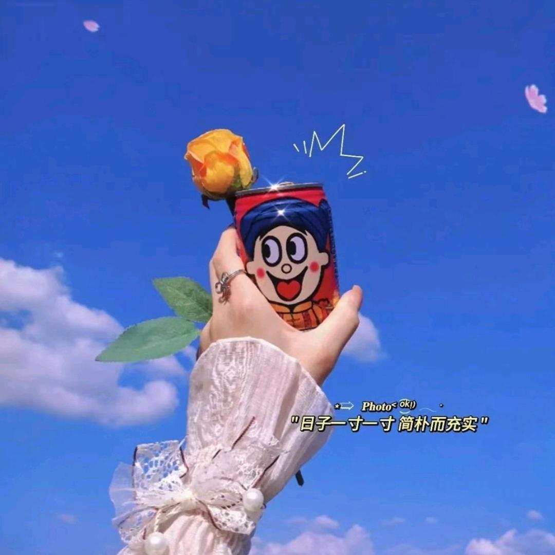 小任:ᨶ႒ᩚ性ᵥₑ̶ᩚ