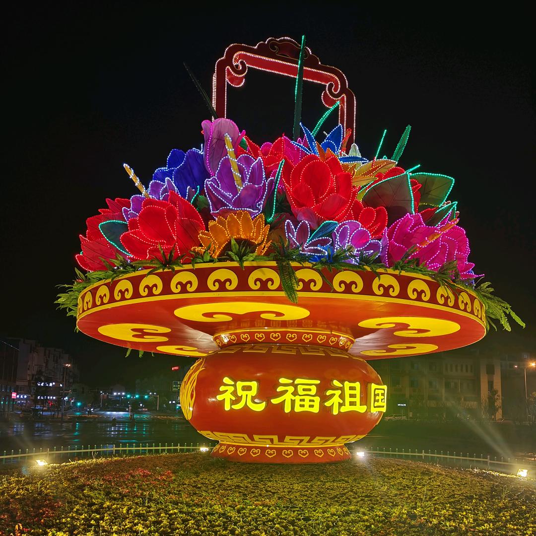 清炖主播