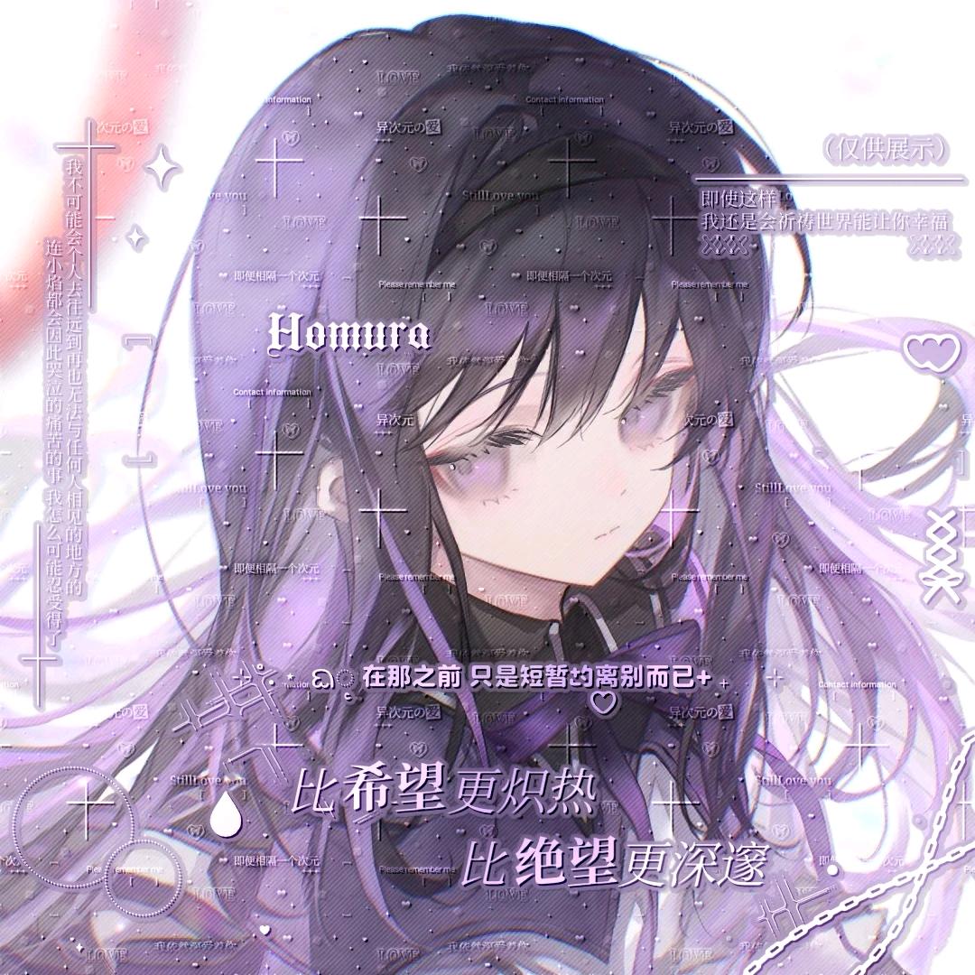 ^搞笑女_.挽梦.🌷（大号）