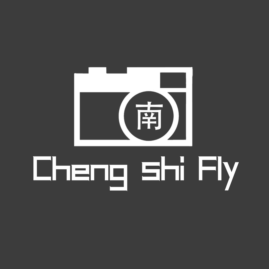 橙试飞📷