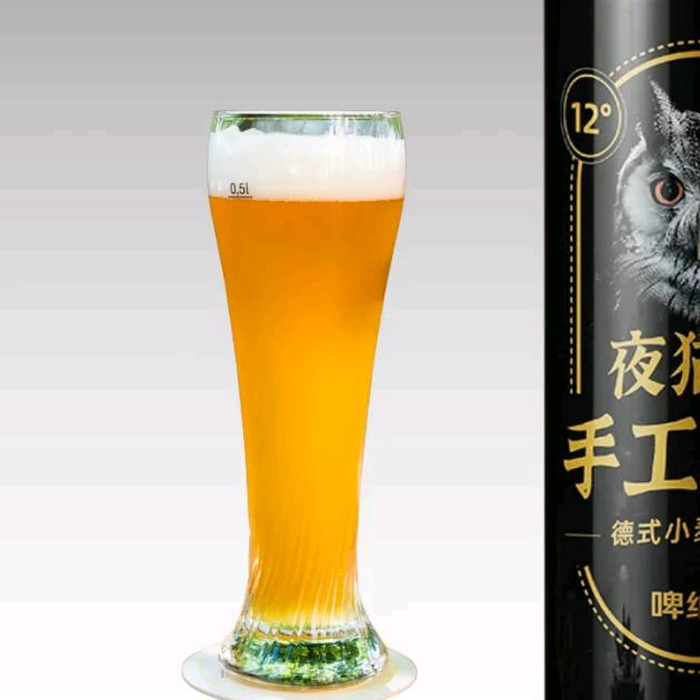 河南枫雪供应链有限公司