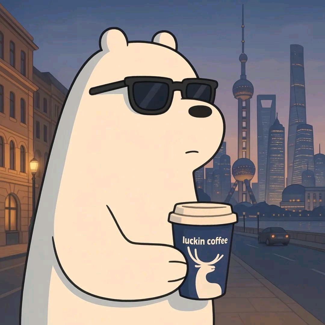 青城（三角洲行动）