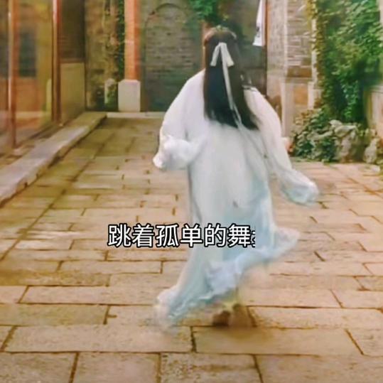 财宝《首播》🎤