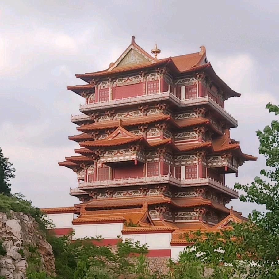 三哥