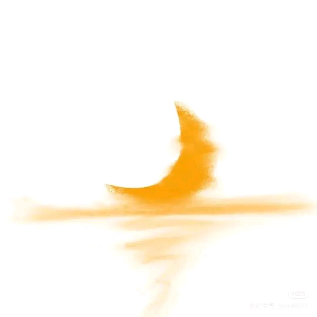 小日月🌙