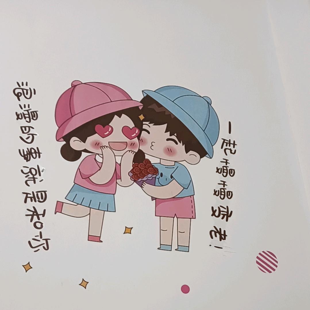 伤心的泪