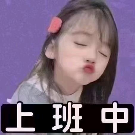 谁能理解我的苦衷