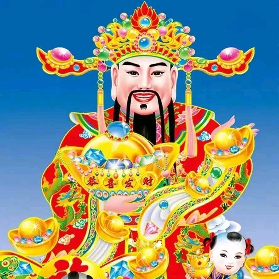 炙热