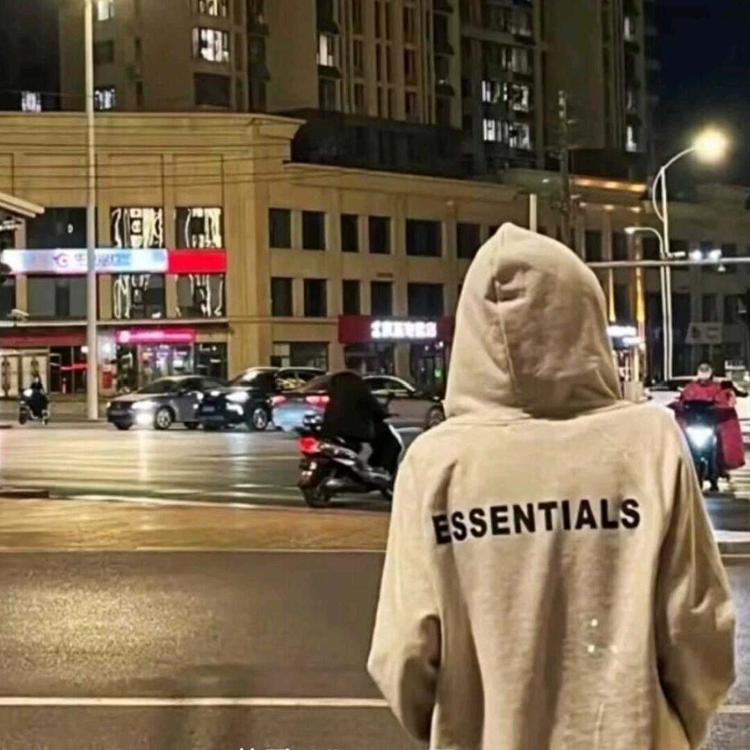 不嘻嘻