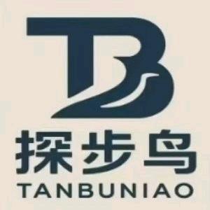 侯菊华关渡服装店