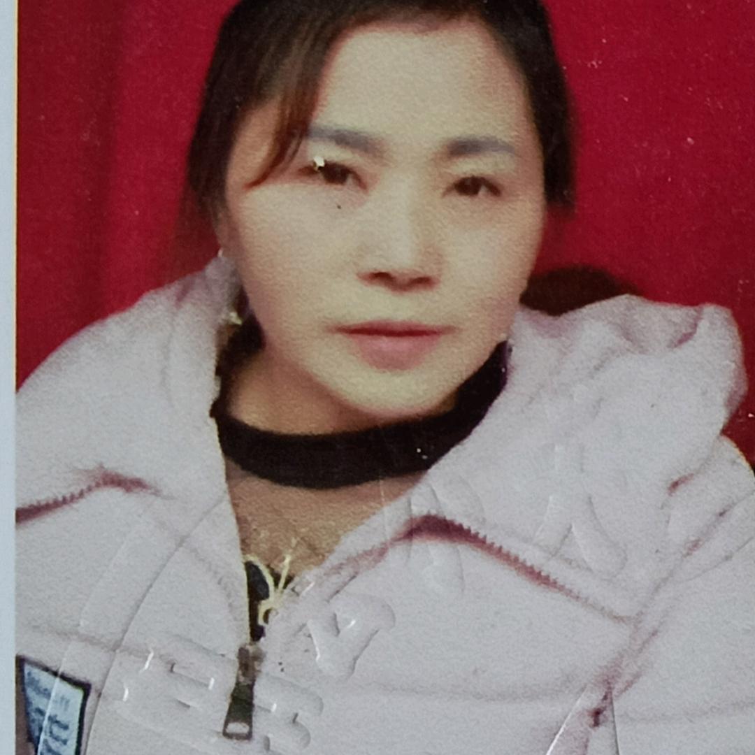 燕丹然
