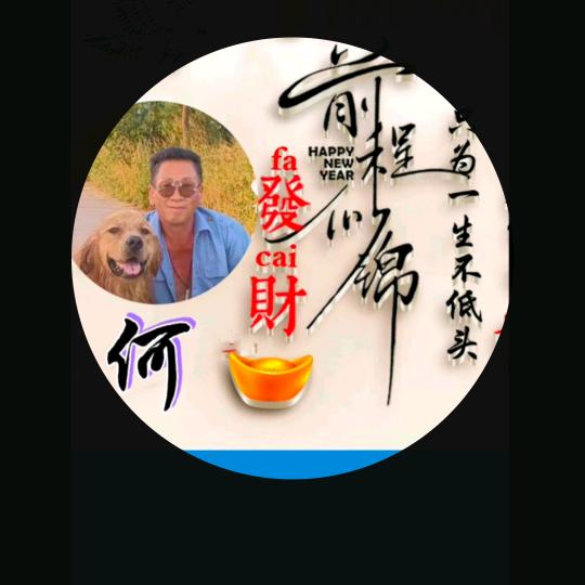 女狼之吻