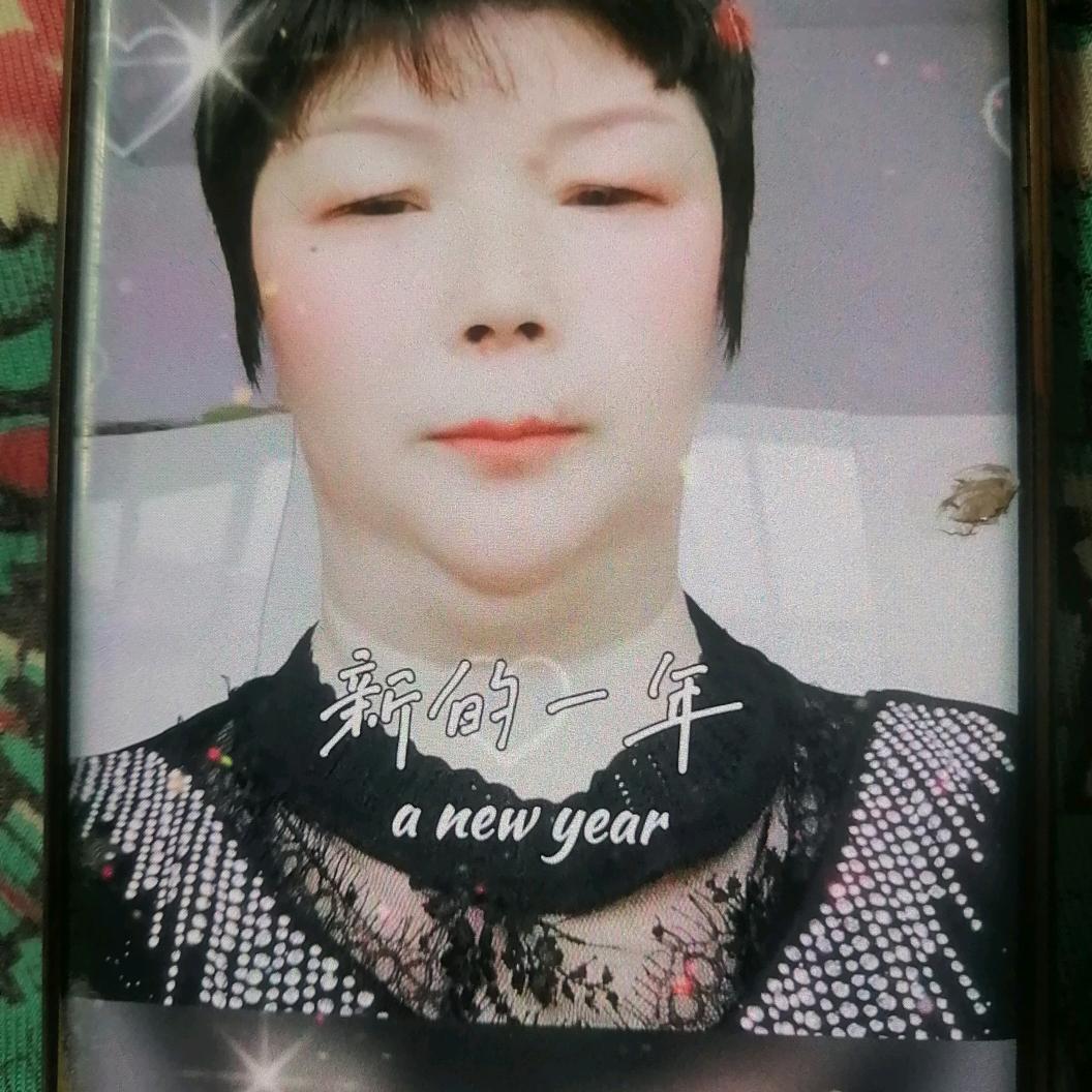 冯立花