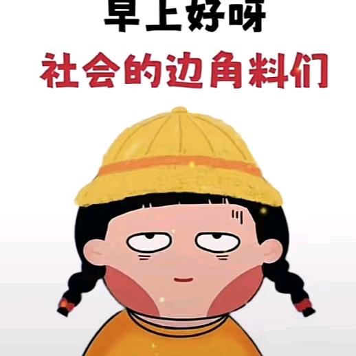 赏心实业
