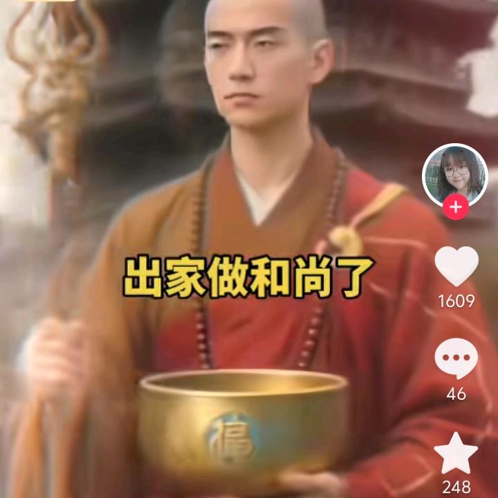 封心鎖爱
