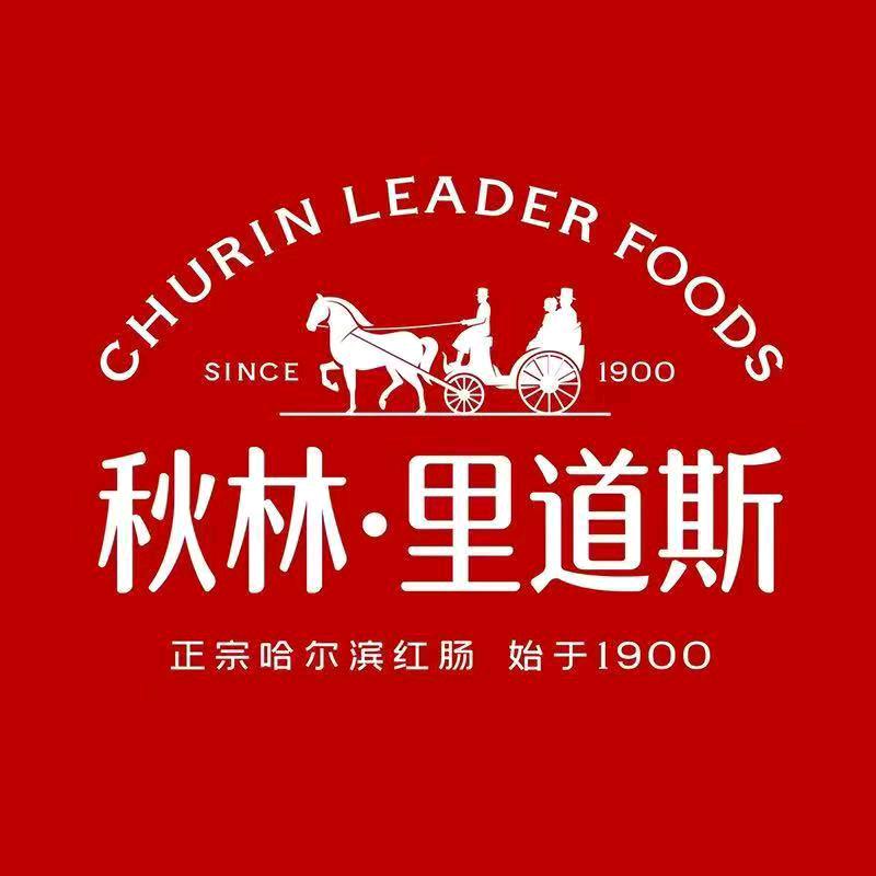 爱人如己