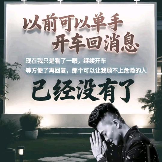 💘从♥️开始🇨🇳