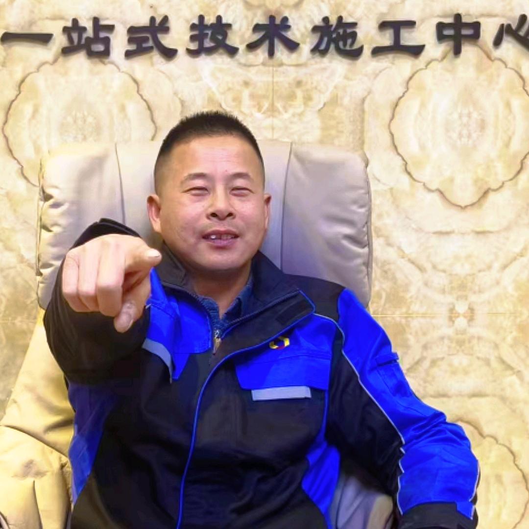 刘匠.武安房屋修缮