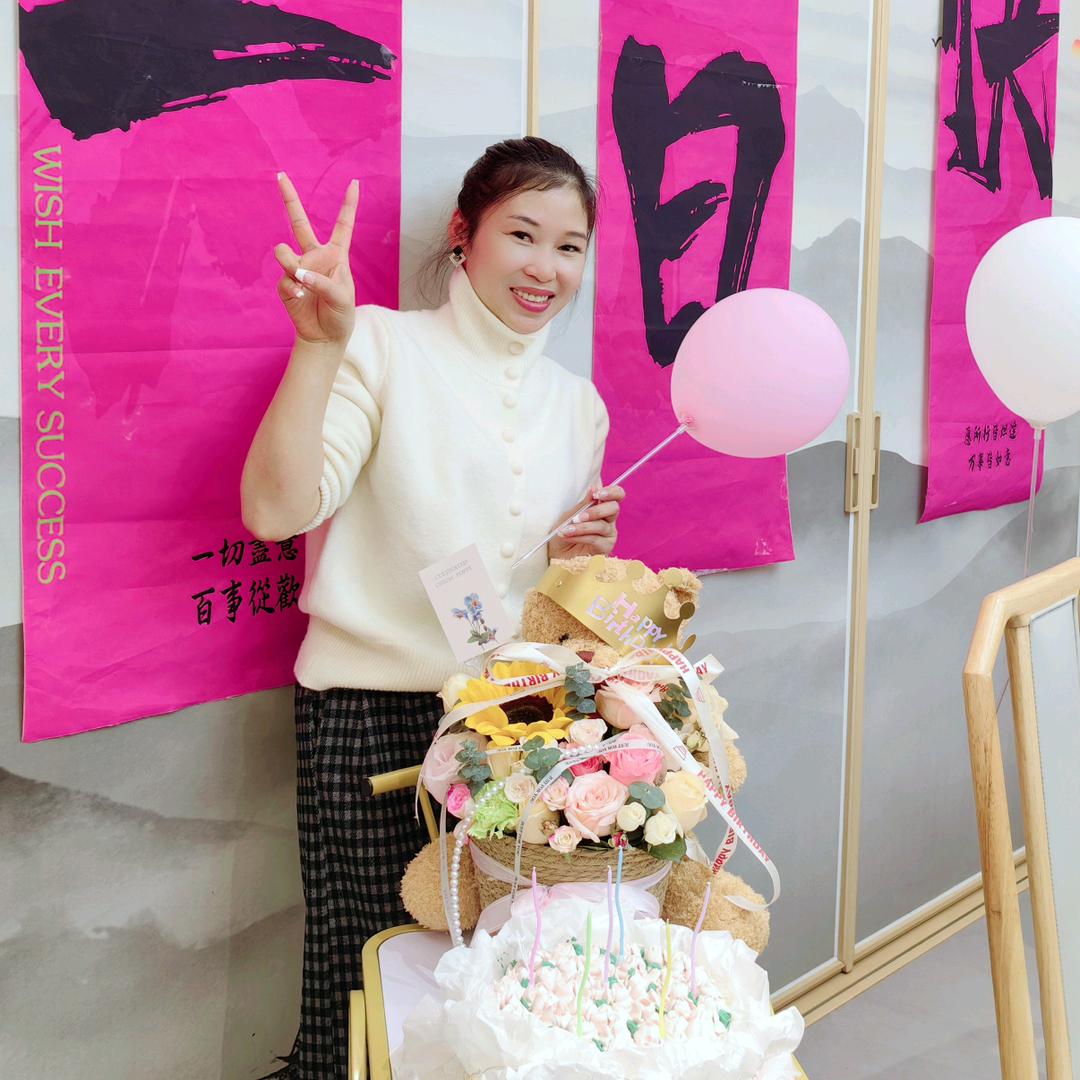 曾婷