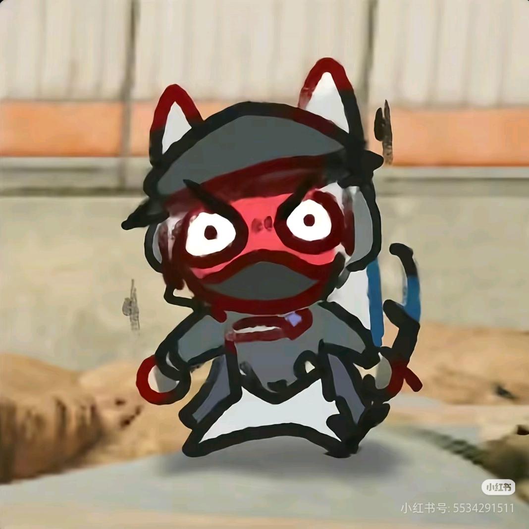 迅逸（三角洲）