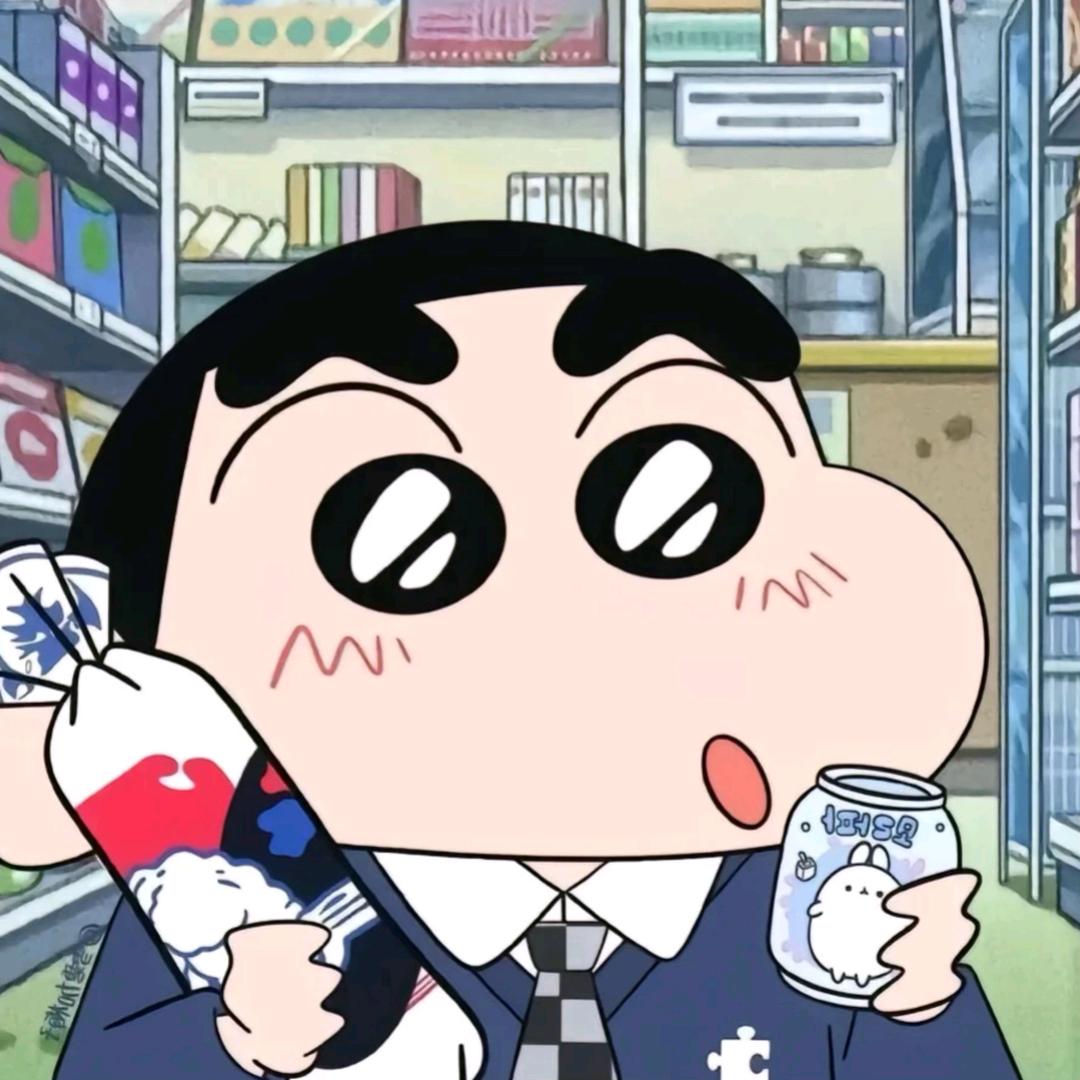 hamutu