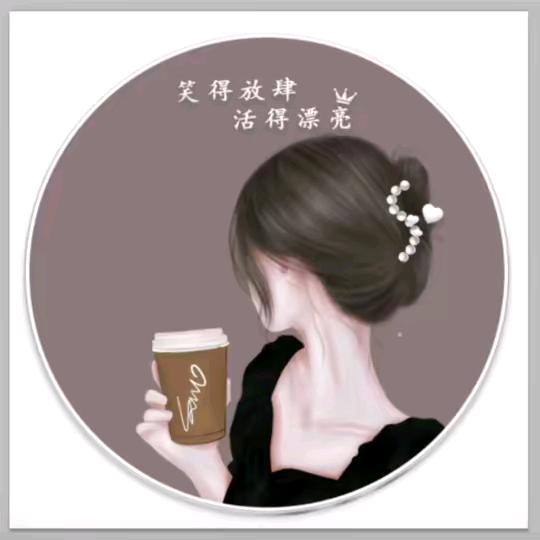 我非柠檬🍋奈何心酸💔