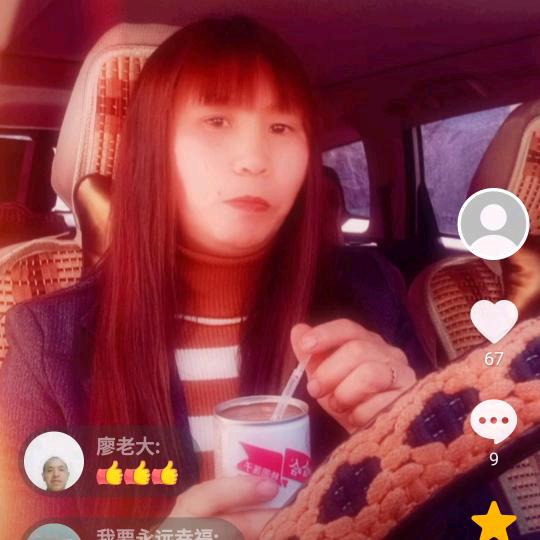 小彭
