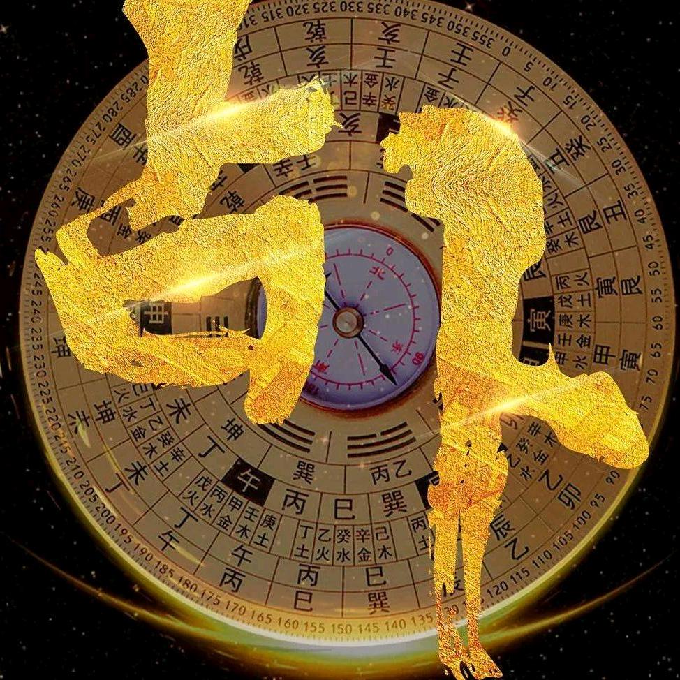 一峰大师（蒜命）