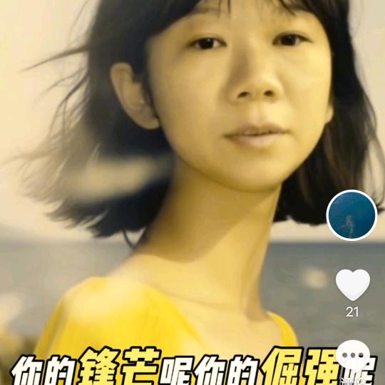 可爱摆摊录